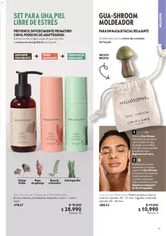 Oriflame catálogo válido desde el 07.03.2026 | Página: 79 | Productos: Limpiador, Algodón, Crema, Serum