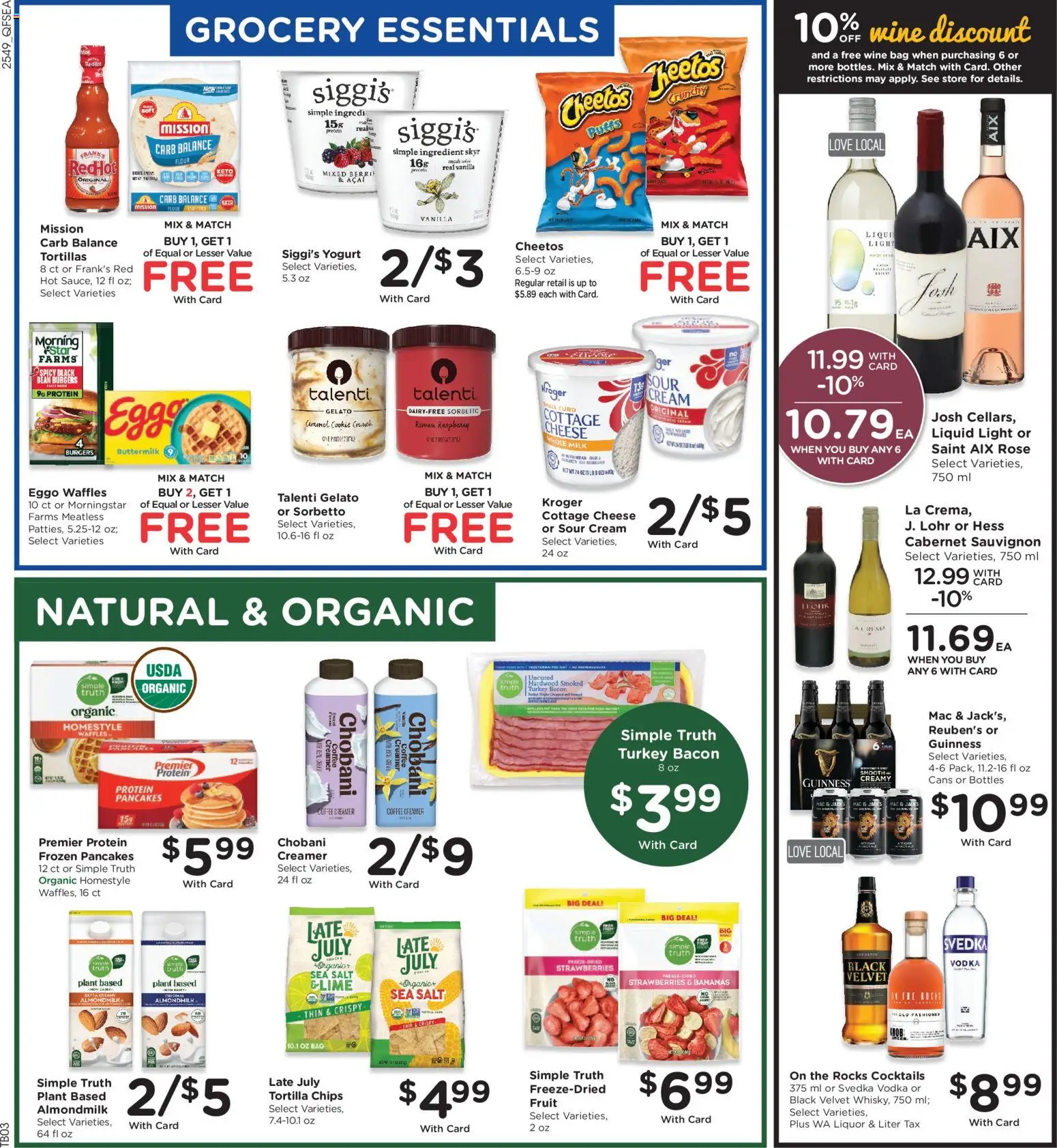 QFC Weekly Ad - valid from 07.01.2026 | Page: 8 | Products: Coffee, Wine, Cottage cheese, Salt