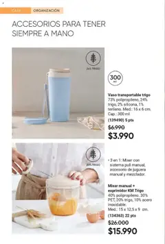 Catálogo AVON Fashion & Home válido desde el 26.06.2025 | Página: 39 | Productos: Exprimidor