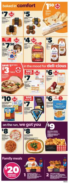 Preview of Valu Mart weekly flyer from shop Valu Mart valid from 06.11.2025 | Page: 4