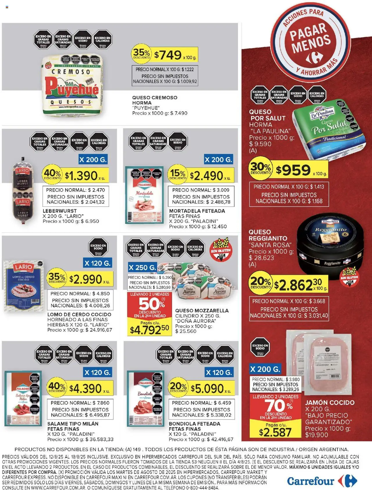 Carrefour ofertas │ válido desde el 12.08.2025 | Página: 18 | Productos: Caso, Sobre, Jamón cocido, Queso