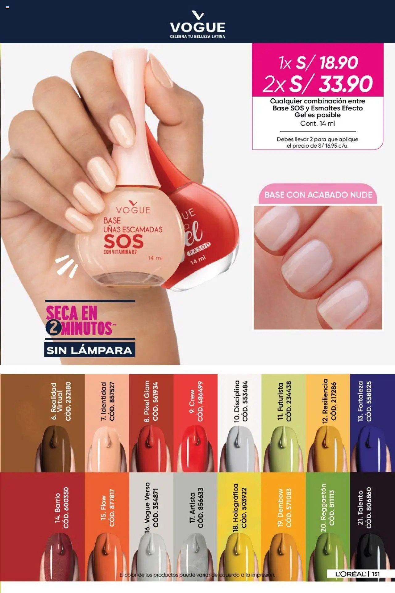 Catálogo Azzorti válido desde 28.05.2025 | Página: 153 | Productos: Lámpara