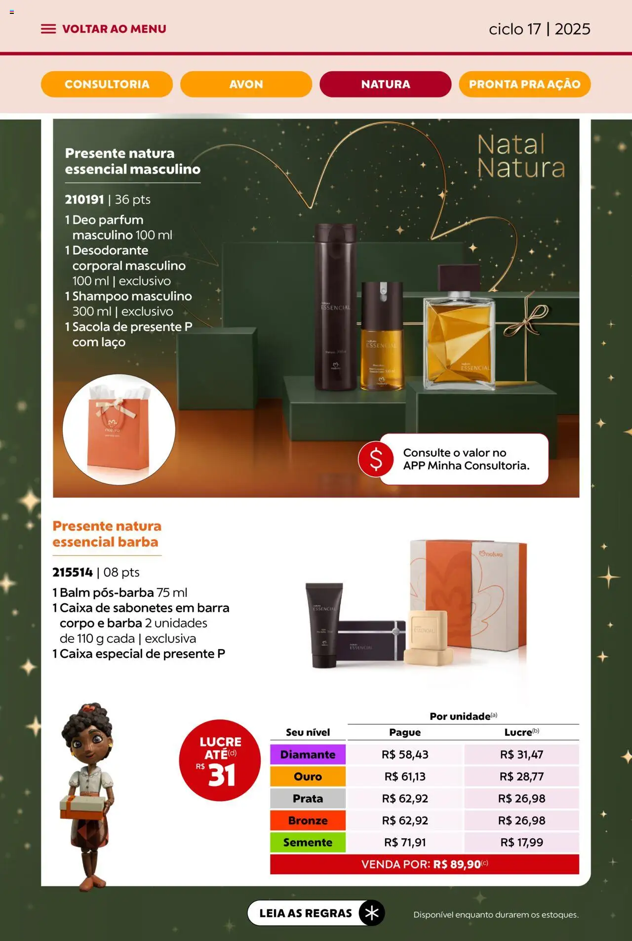 Avon Folheto - válido de 07.10.2025 | Página: 51 | Produtos: Shampoo, Desodorante, Caixa