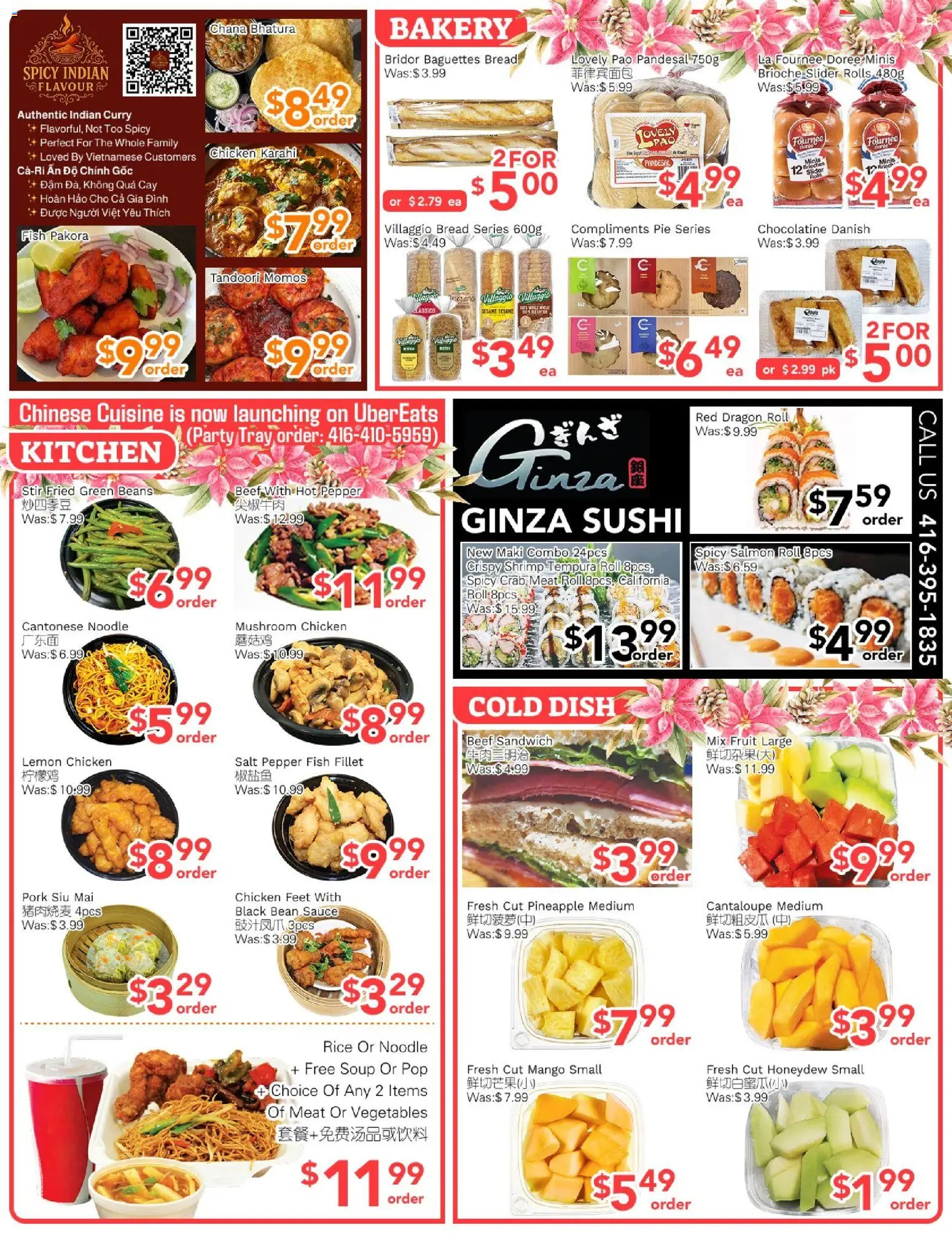 Ample Food Market flyer valid from 19.12.2025 | Page: 2 | Products: Fish, Beef, Pineapple, Chicken
