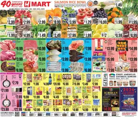 Preview of Hmart weekly ads valid from 14.11.2025