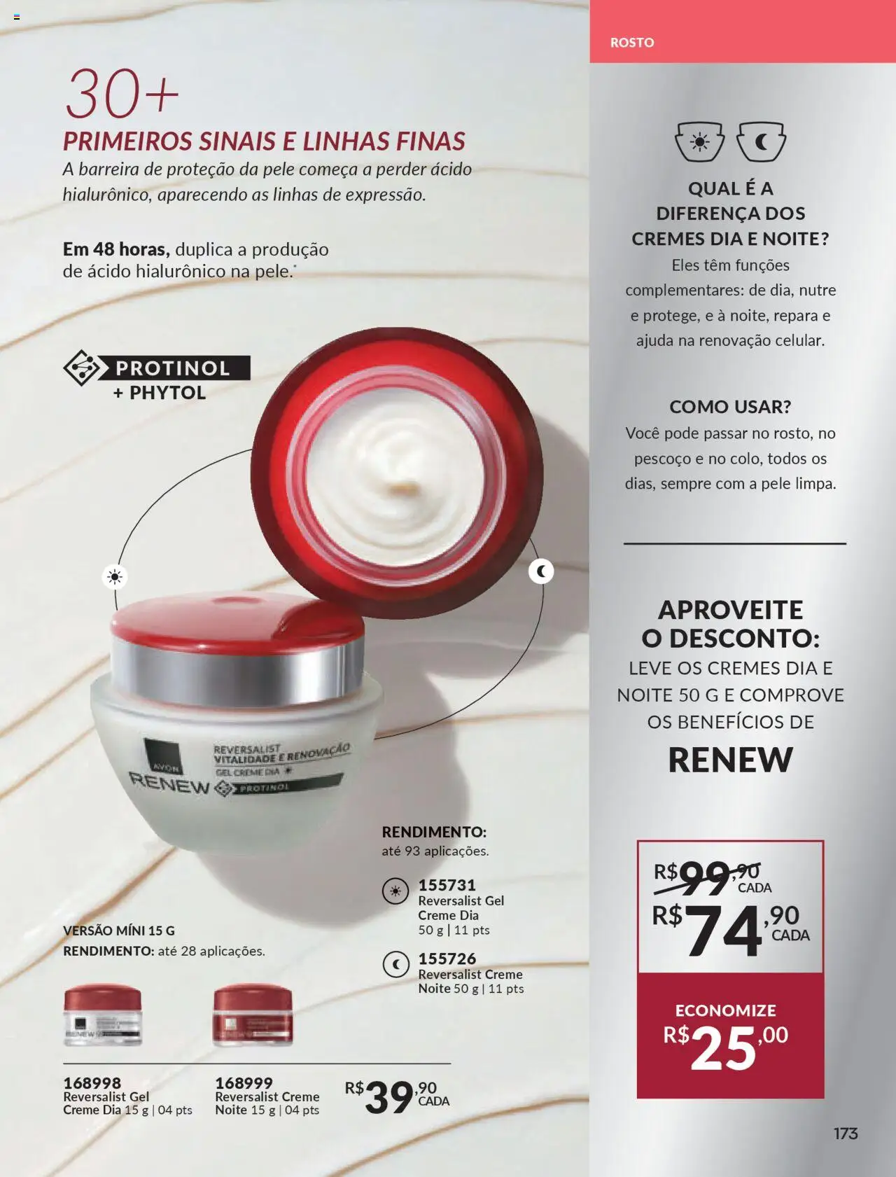 Avon Folheto - válido de 16.06.2025 | Página: 173 | Produtos: Creme