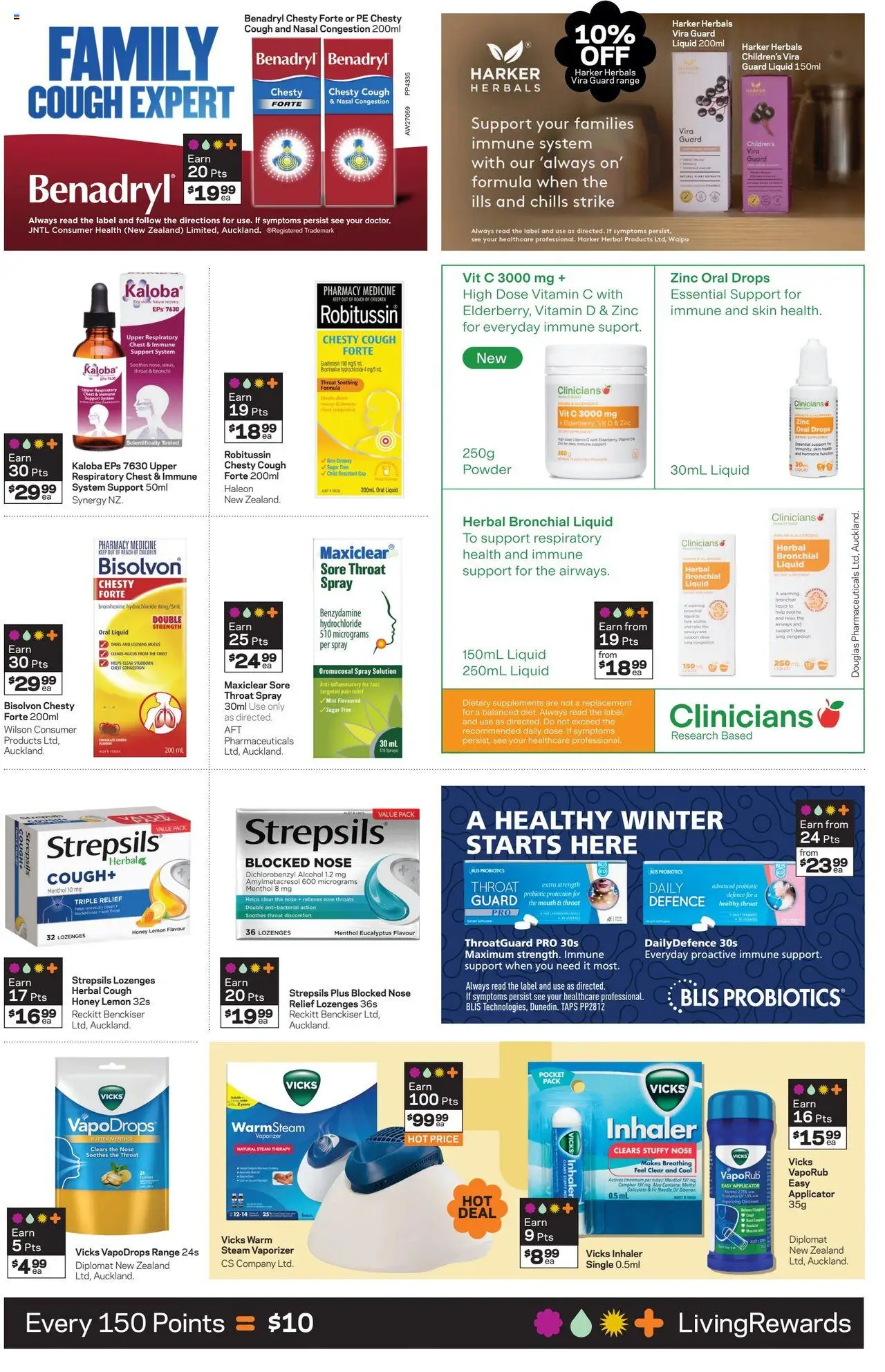 Life Pharmacy catalogue from 21.07.2025 | Page: 3