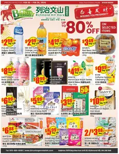 Preview of Btrust Supermarket flyer - Montreal from shop Btrust Supermarket valid from 20.02.2026