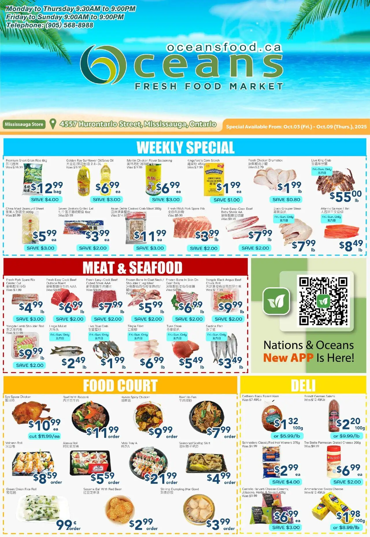 Oceans flyer valid from 03.10.2025 | Page: 1 | Products: Oil, Salami, Chicken, Pork