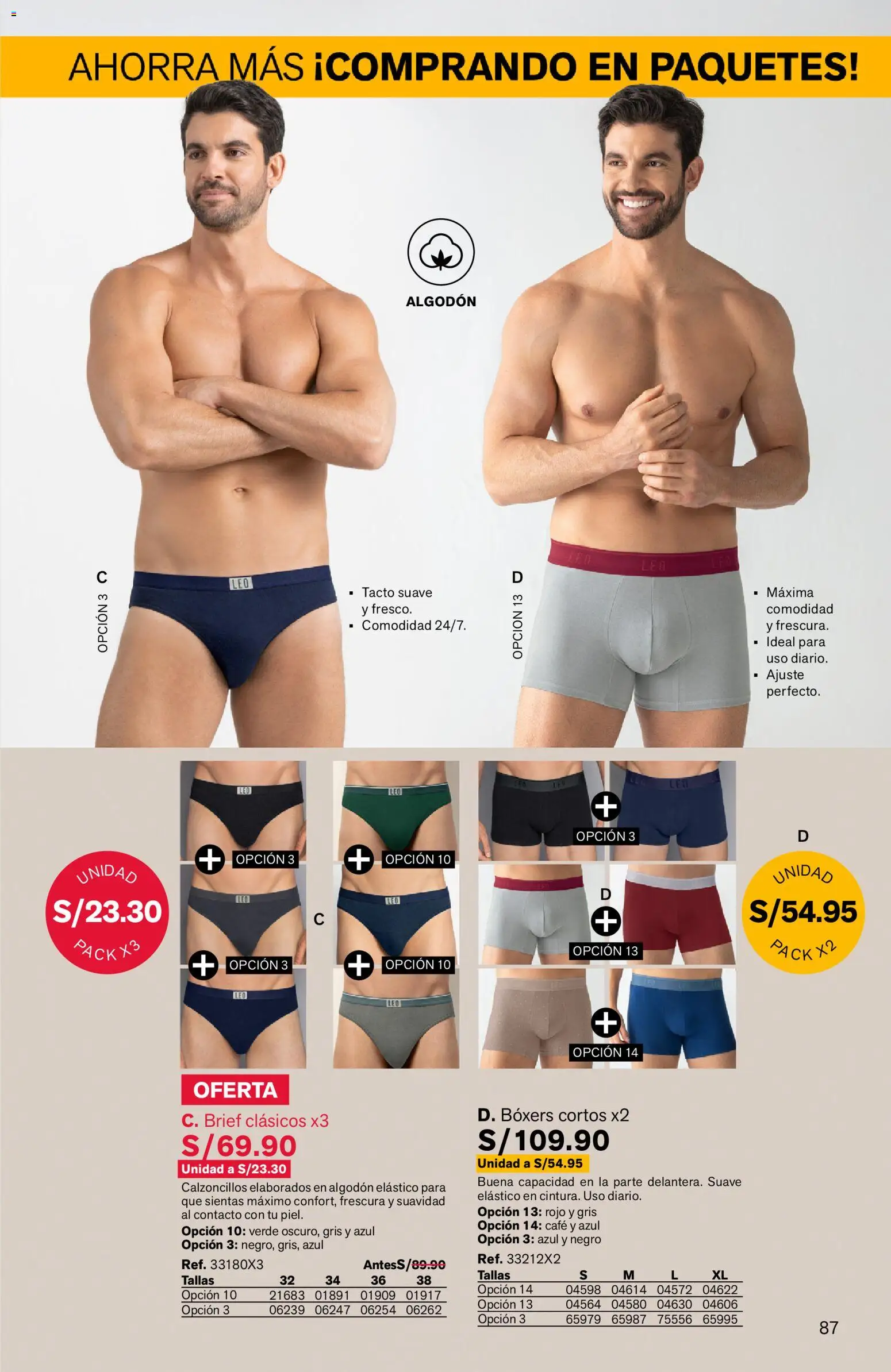 Catálogo Leonisa válido desde 27.04.2026 | Página: 87 | Productos: Café, Boxers