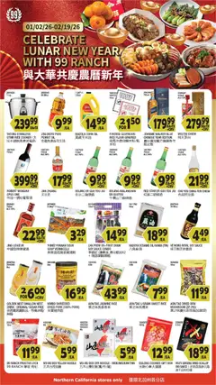 Preview of 99 Ranch Market weekly ads valid from 01.02.2026