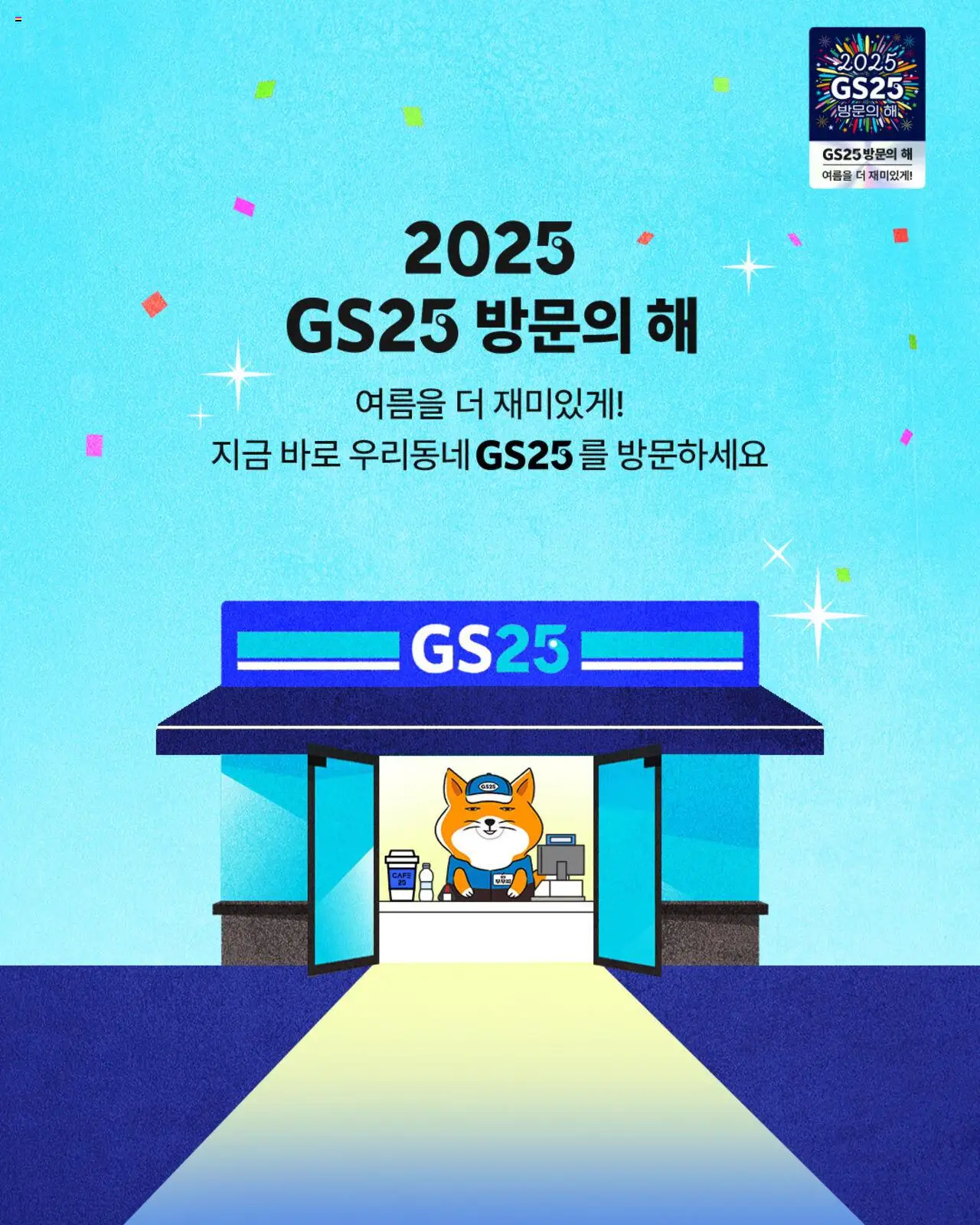  | 페이지: 4