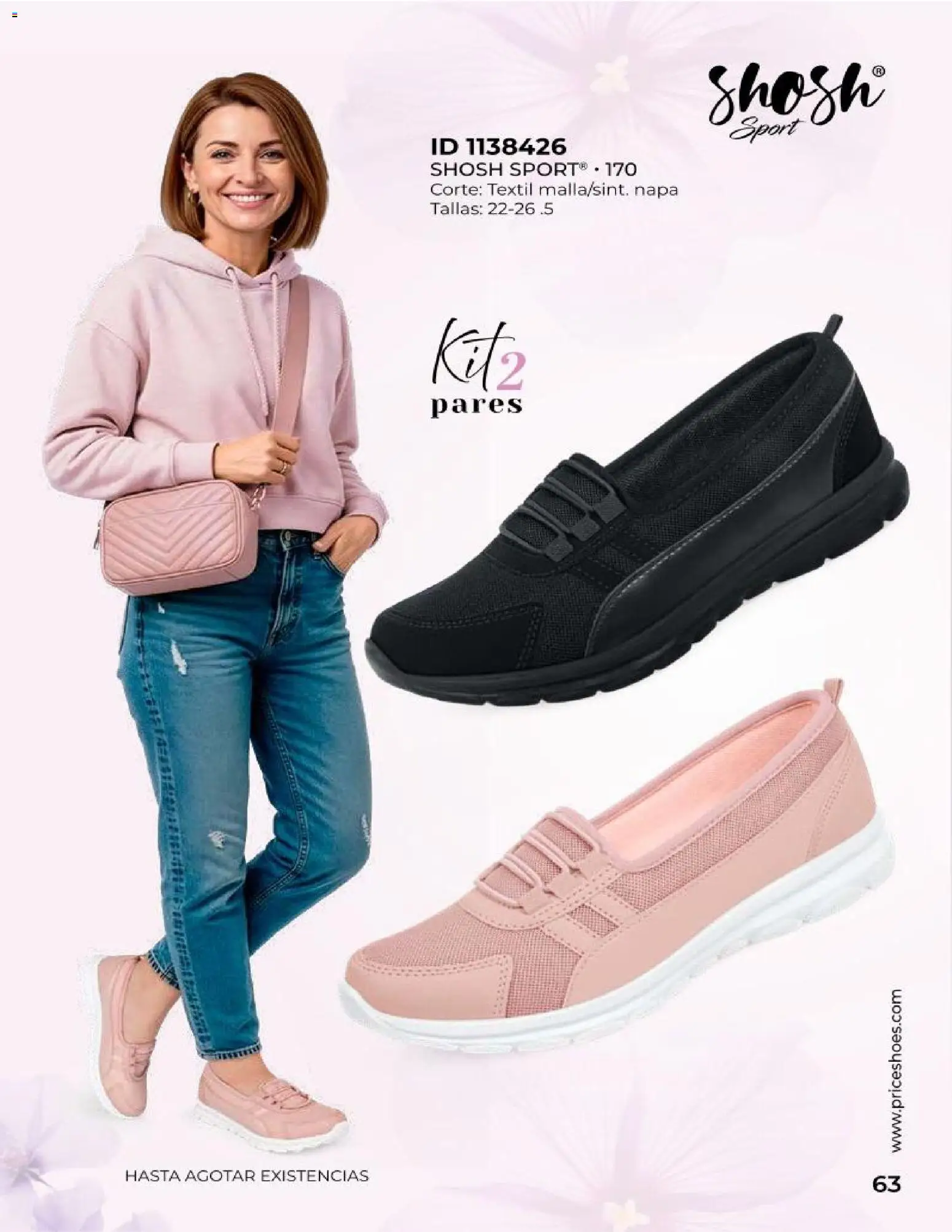 Nuevas ofertas de Price Shoes válidas en toda la República Mexicana desde el 23.04.2026. ¡Encuentra las mejores ofertas en Price Shoes catálogo Especial Confort! | Página: 63