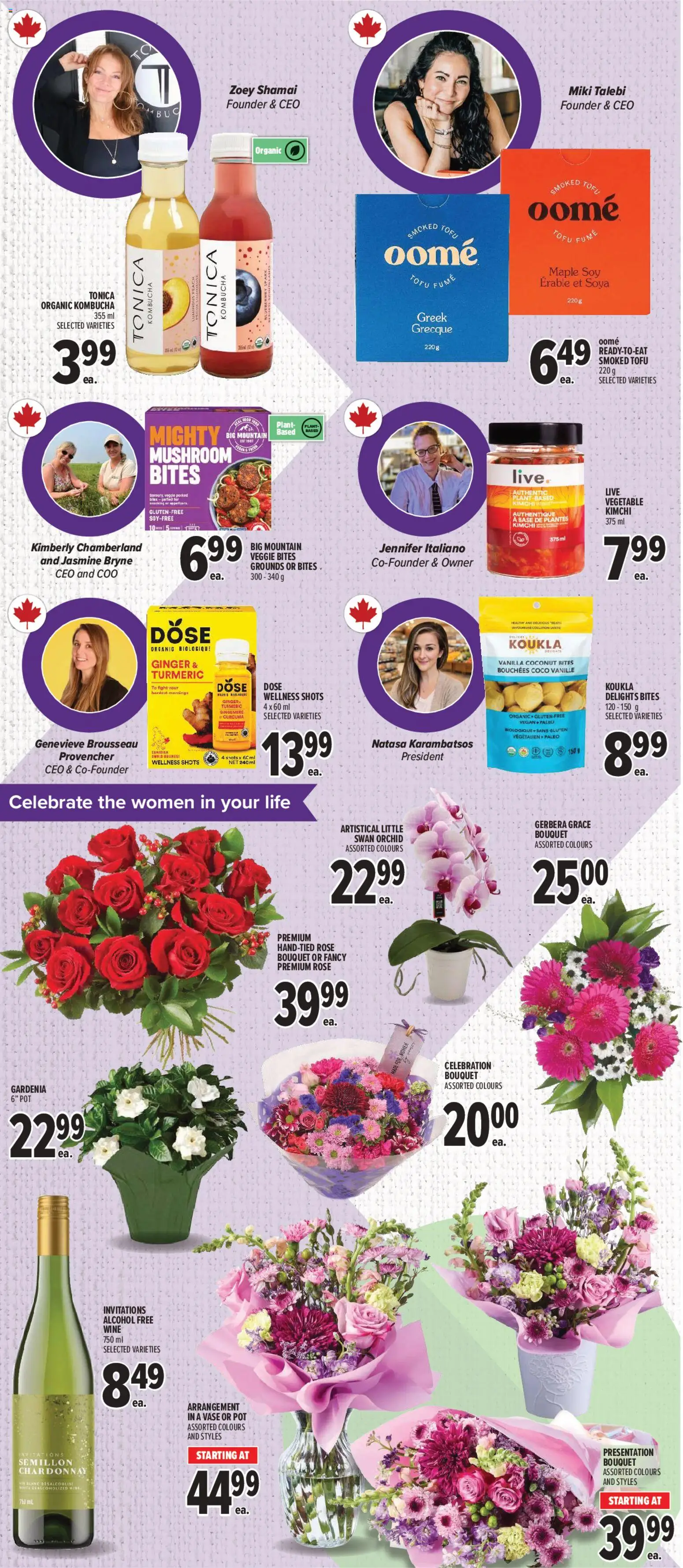 Metro flyer valid from 05.03.2026 | Page: 8 | Products: Vase, Wine