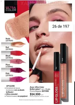 Vista previa Catálogo AVON Campaña 15/2025 válido desde el 23.10.2025 | Página: 21 | Productos: Brillo