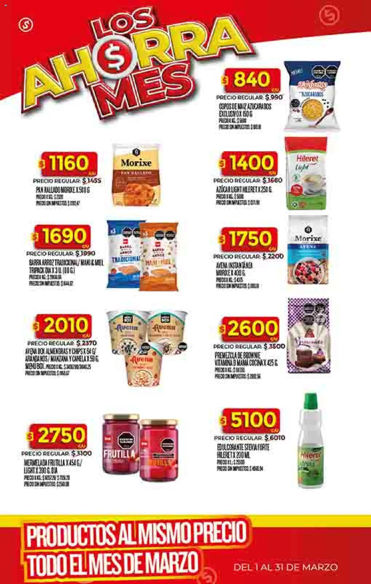 Supermercado DIA Ofertas │ válido desde el 04.03.2026 | Página: 31 | Productos: Almendras, Azucar, Maiz, Mermelada