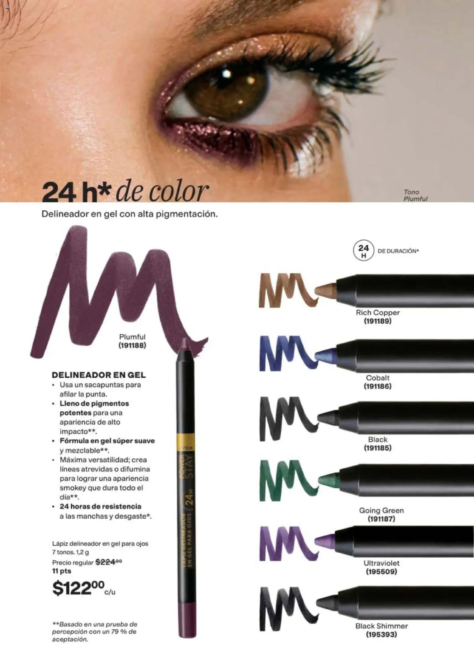 Nuevas ofertas de AVON válidas en toda la República Mexicana desde el 08.05.2026. ¡Encuentra las mejores ofertas en AVON campaña 8 2026! | Página: 82 | Productos: Sacapuntas, Delineador