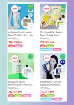  | 페이지: 2 | 상품: 마스크