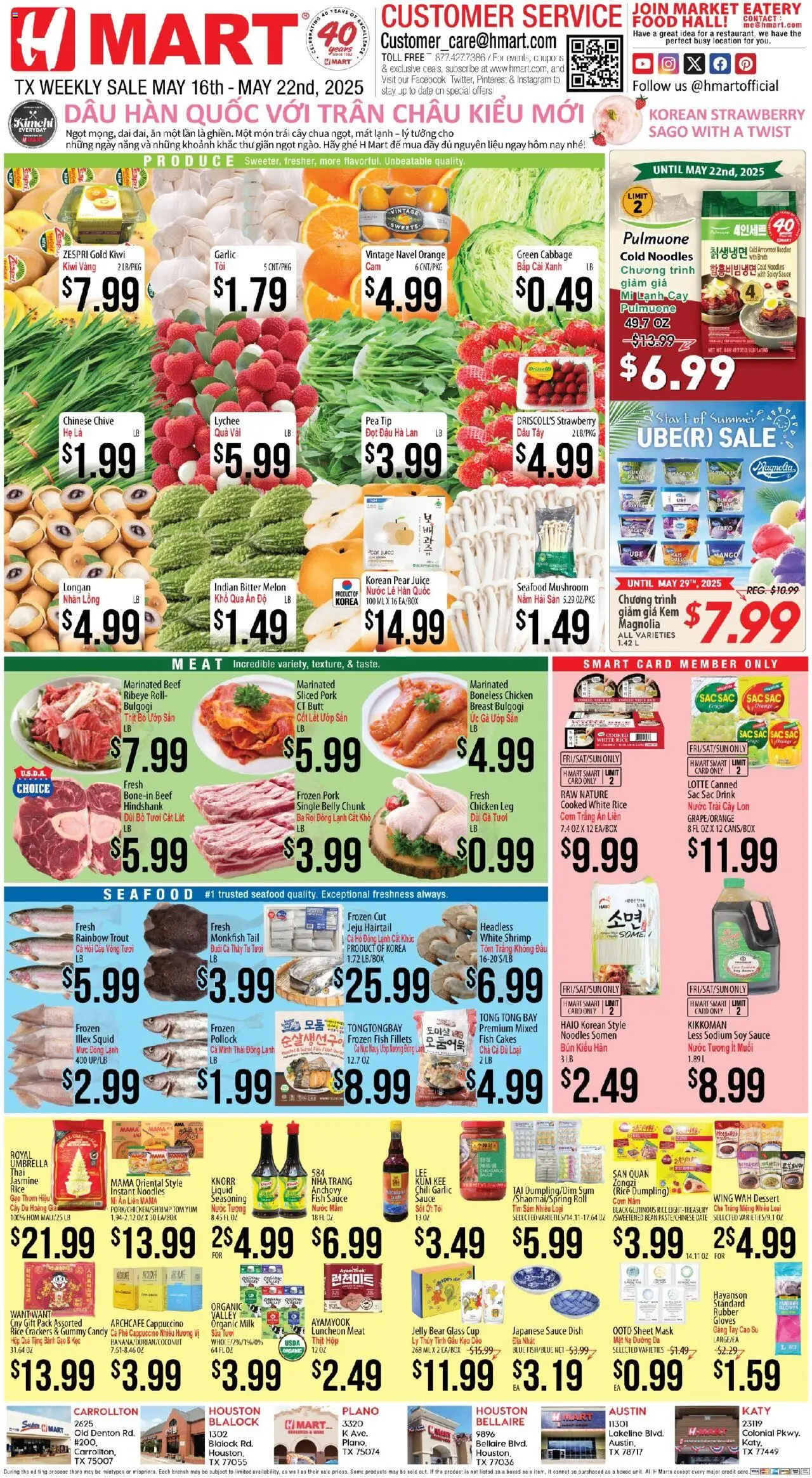 Hmart VIETNAMESE - Texas - Houston - valid from 16.05.2025 | Page: 1 | Products: Mango, Cabbage, Melon, Sheet