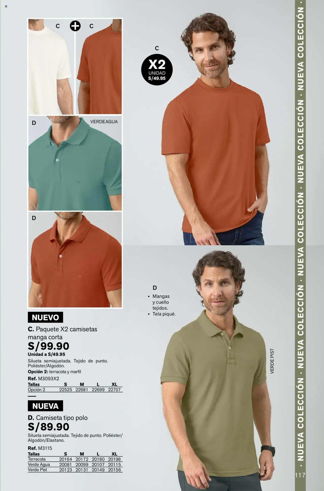Catálogo Leonisa válido desde 04.08.2025 | Página: 117 | Productos: Polo