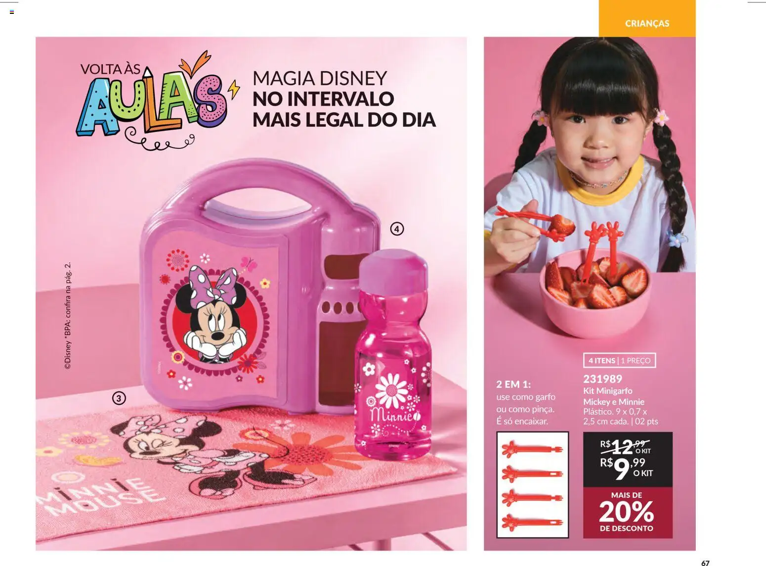 Avon Folheto - válido de 15.01.2026 | Página: 67