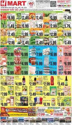 Preview of Hmart weekly ads valid from 10.04.2026