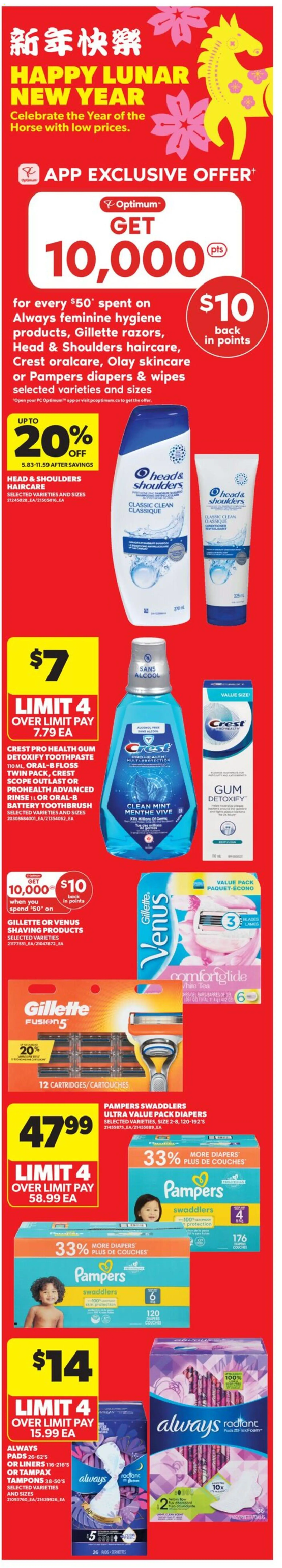 Real Canadian Superstore flyer valid from 12.02.2026 | Page: 5 | Products: Tea, PC, Toothpaste, Battery