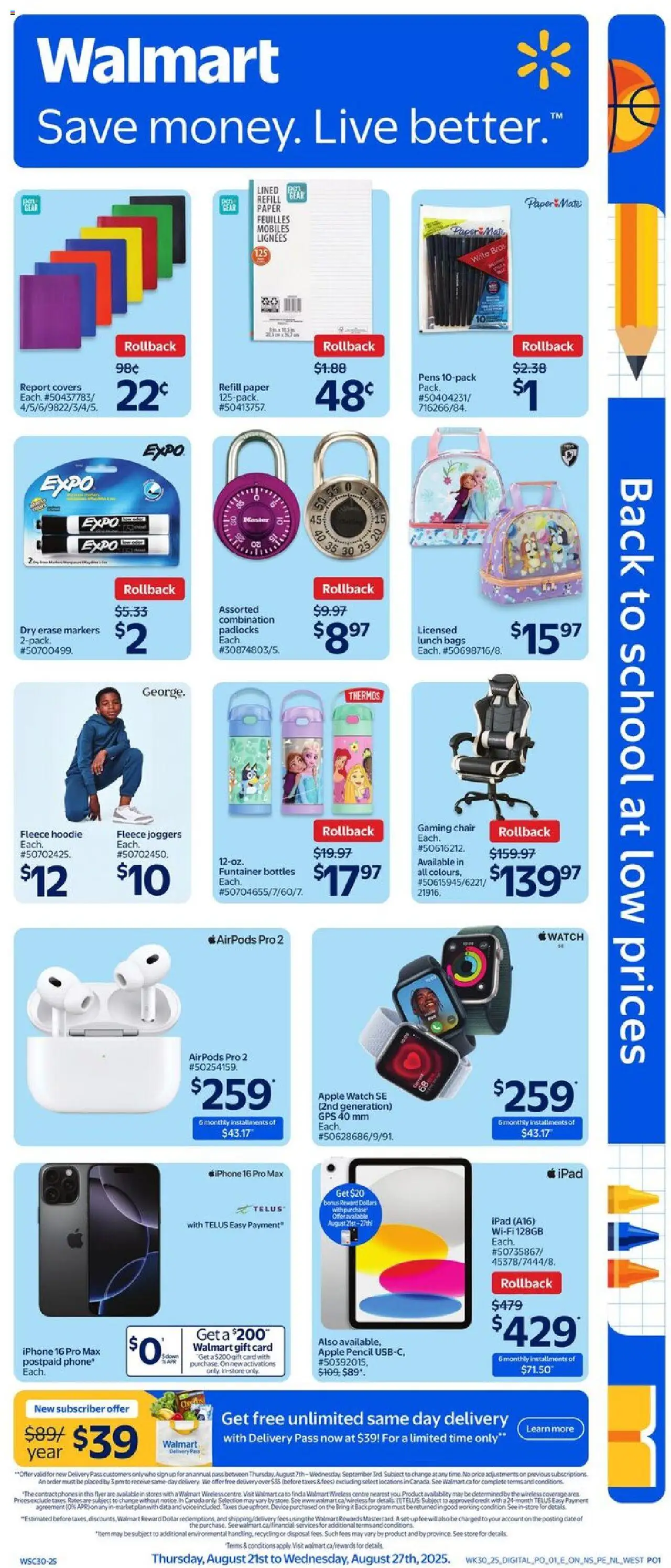 Walmart flyer valid from 21.08.2025 | Page: 10 | Products: Watch, Chair, Hoodie