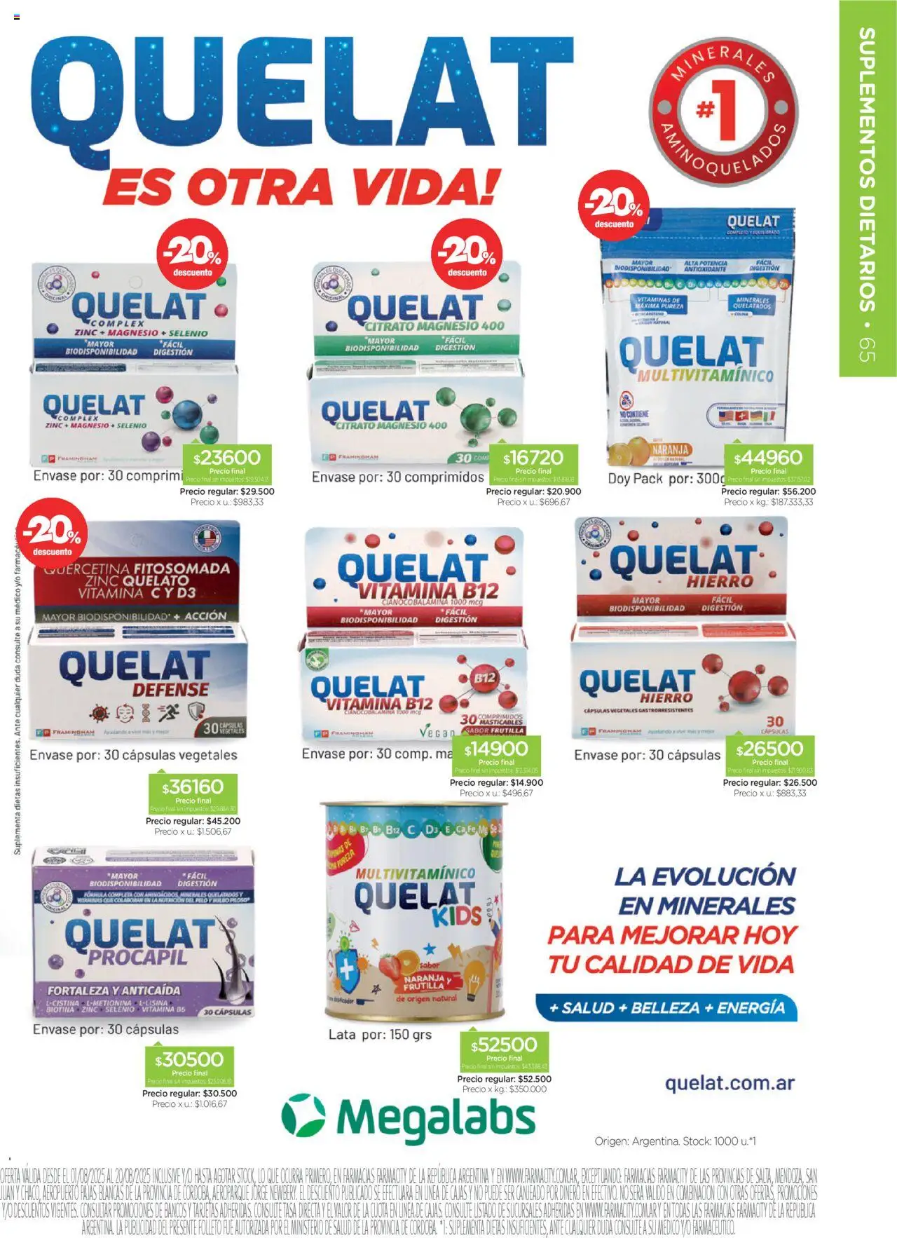 Farmacity catálogo │ válido desde el 01.08.2025 | Página: 65 | Productos: Vitaminas, Frutilla