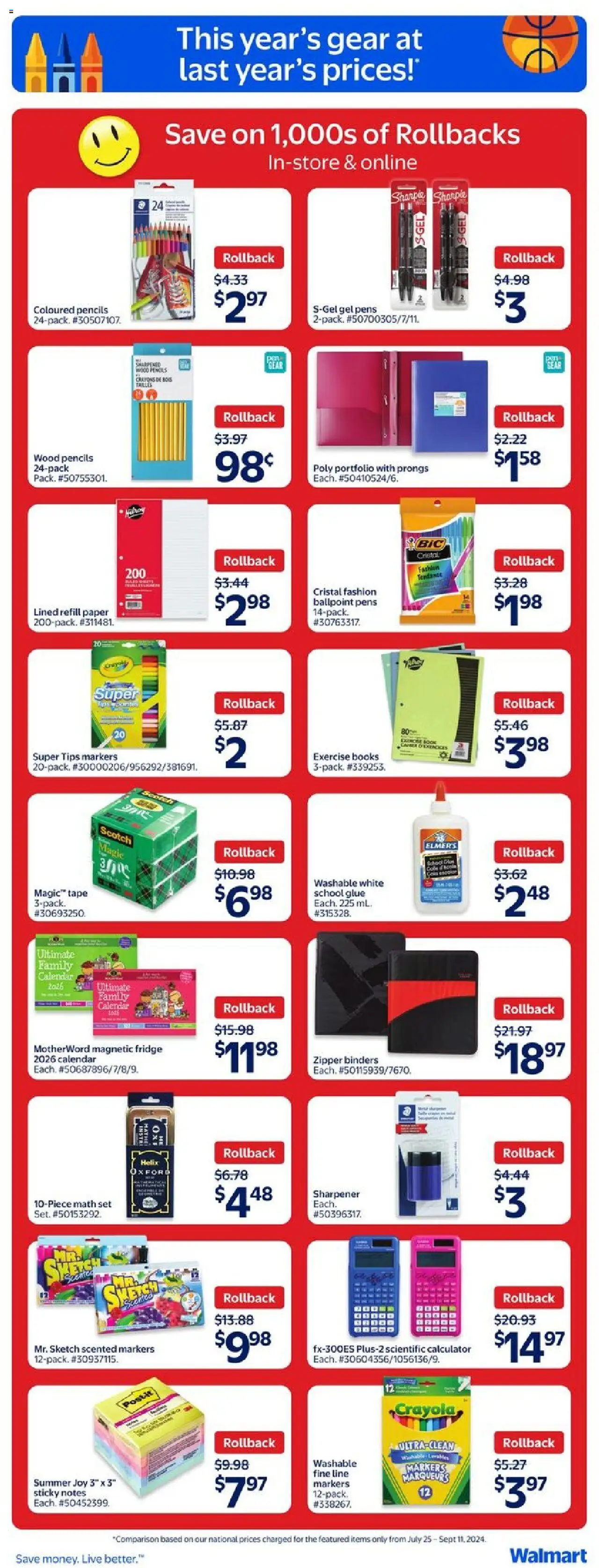 Walmart flyer valid from 21.08.2025 | Page: 5 | Products: Calculator