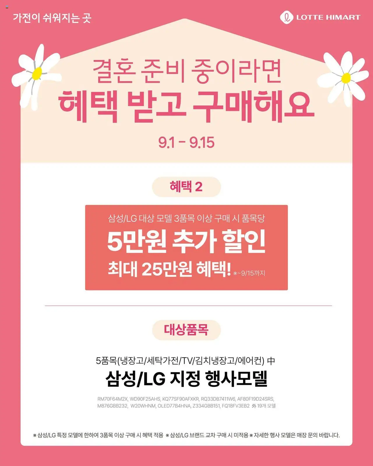  | 페이지: 3
