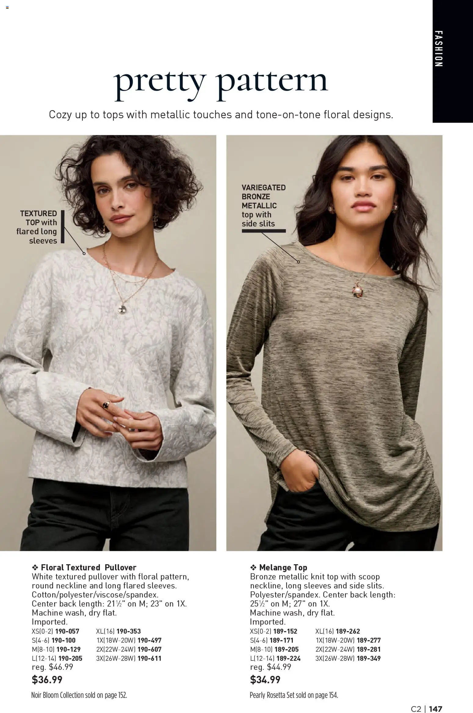 Avon Brochure - valid from 14.01.2026 | Page: 147