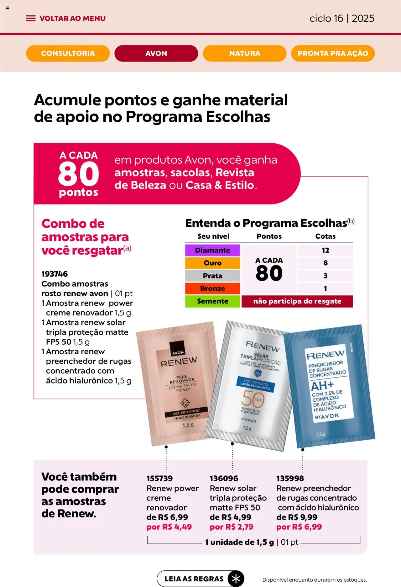 Avon Folheto - válido de 26.09.2025 | Página: 44 | Produtos: Colágeno, Revista, Creme