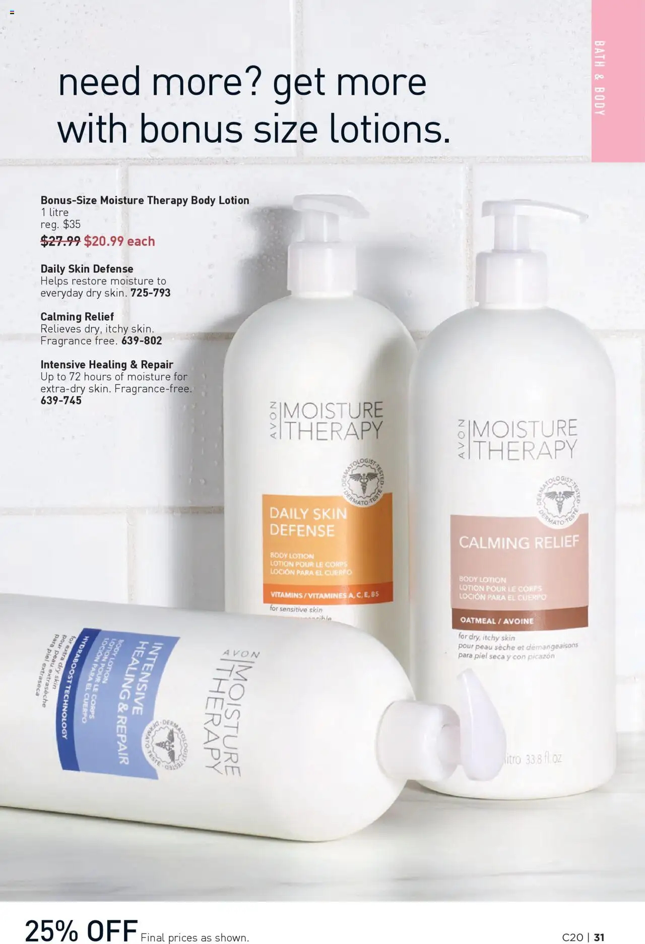 Avon flyer valid from 25.09.2025 | Page: 31 | Products: Fragrance, Body lotion, Bath