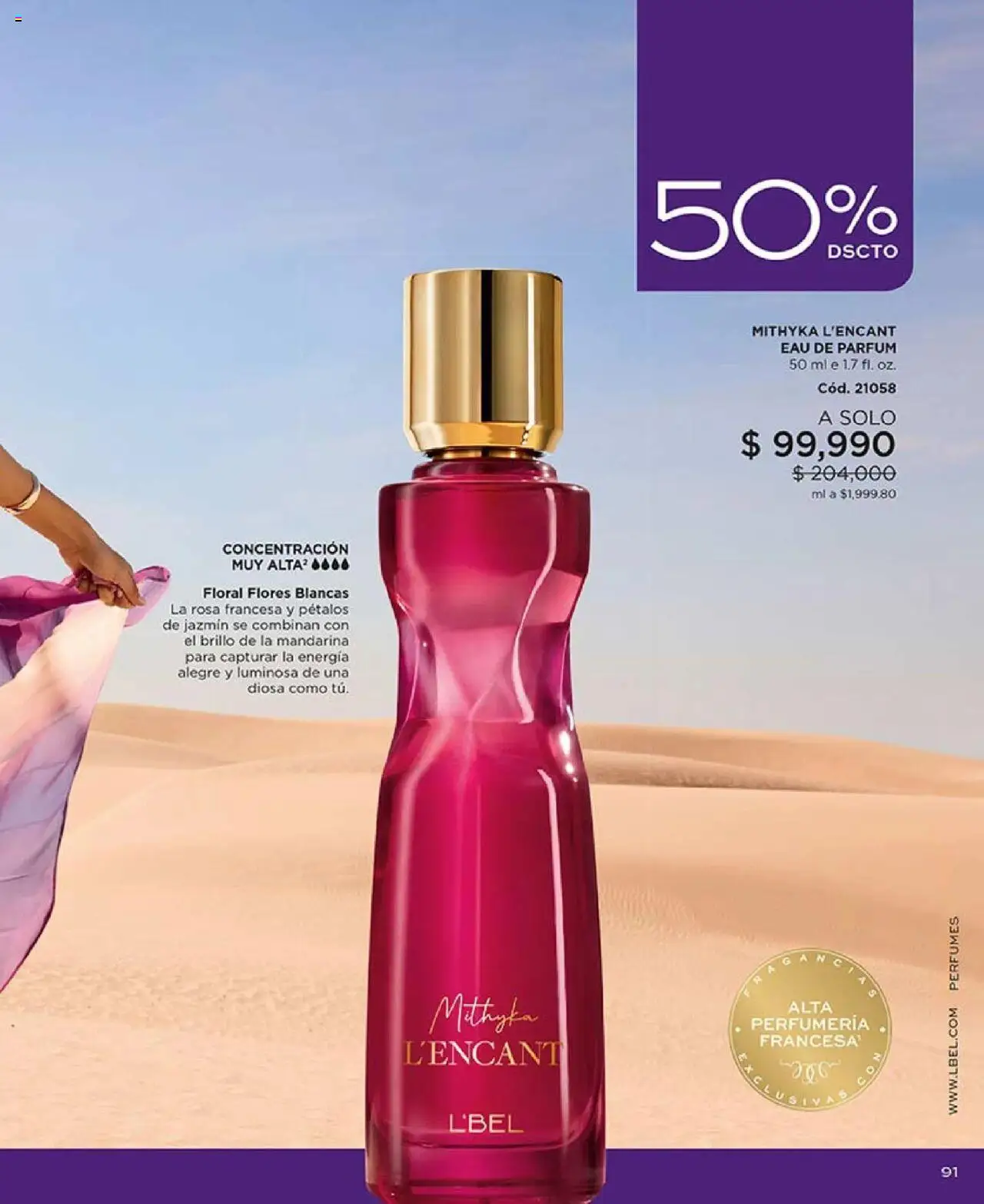 L'Bel revista - valida desde el 16.06.2025 | Página: 91 | Productos: Brillo