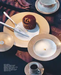  | 페이지: 56 | 상품: 커피, 시계