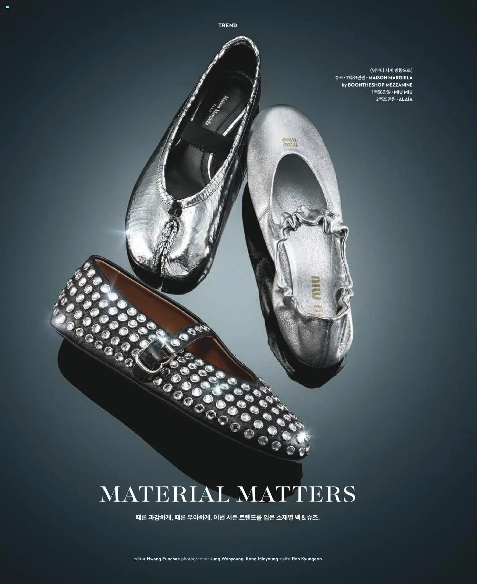  | 페이지: 32 | 상품: 시계