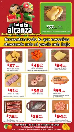 Vista previa de Bodega Aurrerá - Folleto Precio más Bajo, nuevo folleto de la tienda, válido en México a partir del 10.10.2025