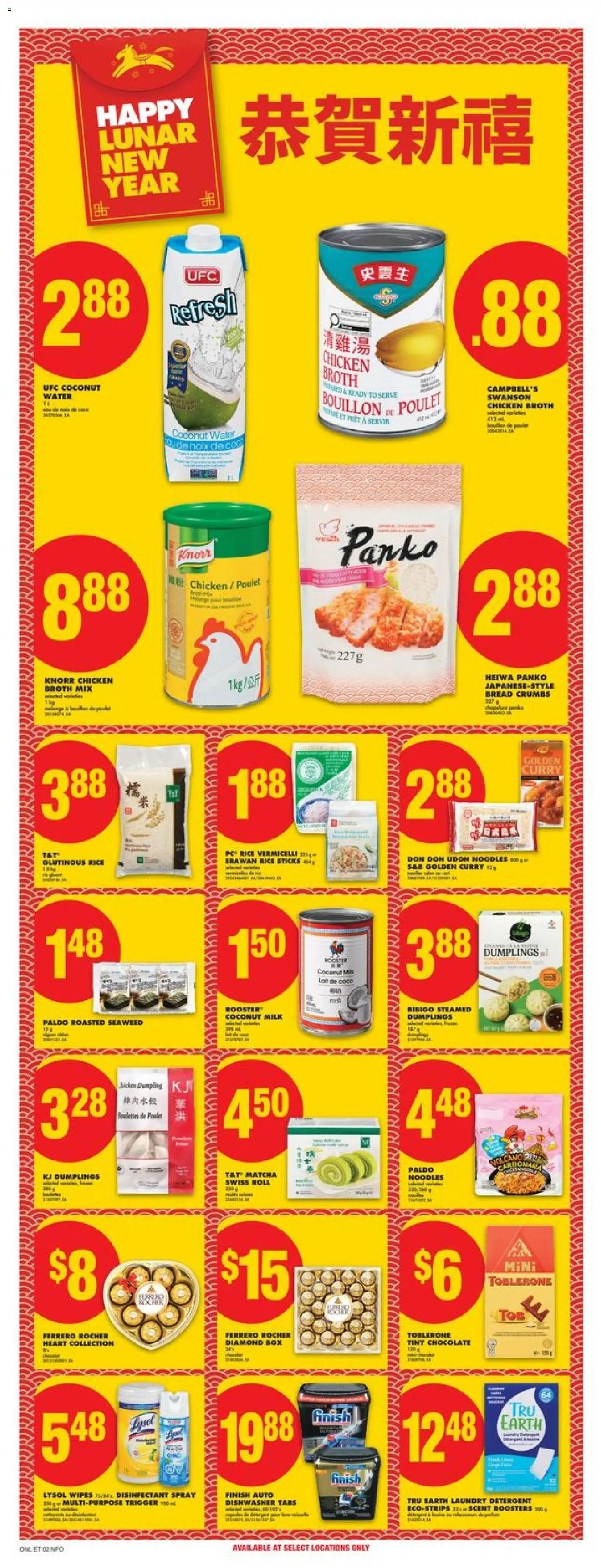 No Frills flyer valid from 05.02.2026 | Page: 14