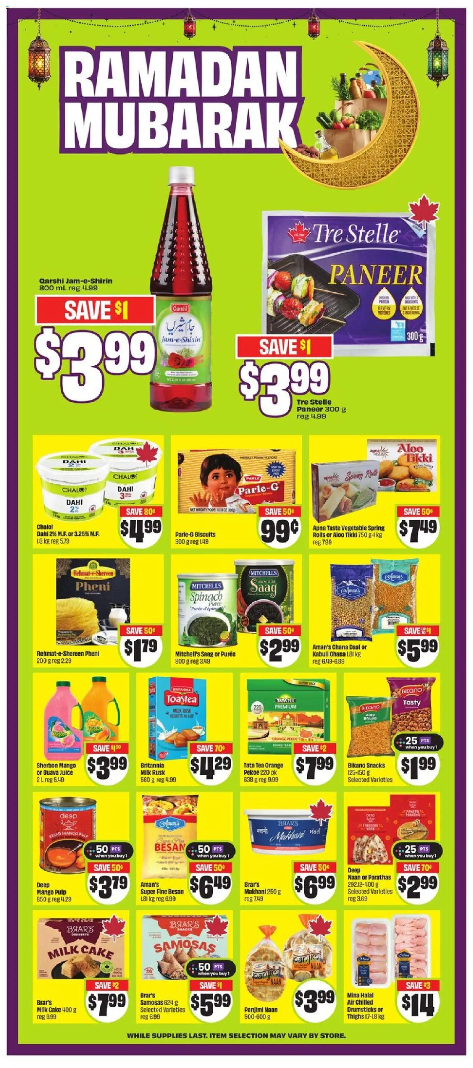 FreshCo flyer valid from 05.03.2026 | Page: 8 | Products: Tea, Milk, Juice