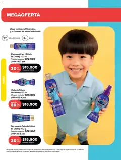 Avon Ciclo 7 -  Vista previa de la revista de la tienda Avon valido desde el 25.03.2026 | Página: 198