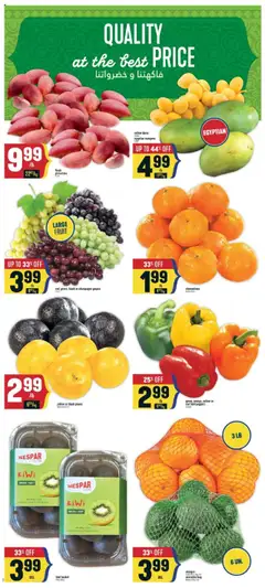 Adonis flyer valid from 11.09.2025 | Page: 4 | Products: Kiwi, Bag, Basket, Oranges