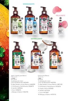 Vista previa de Yves Rocher campaña 4 2026, nuevo folleto de la tienda, válido en México a partir del 03.03.2026 | Página: 56