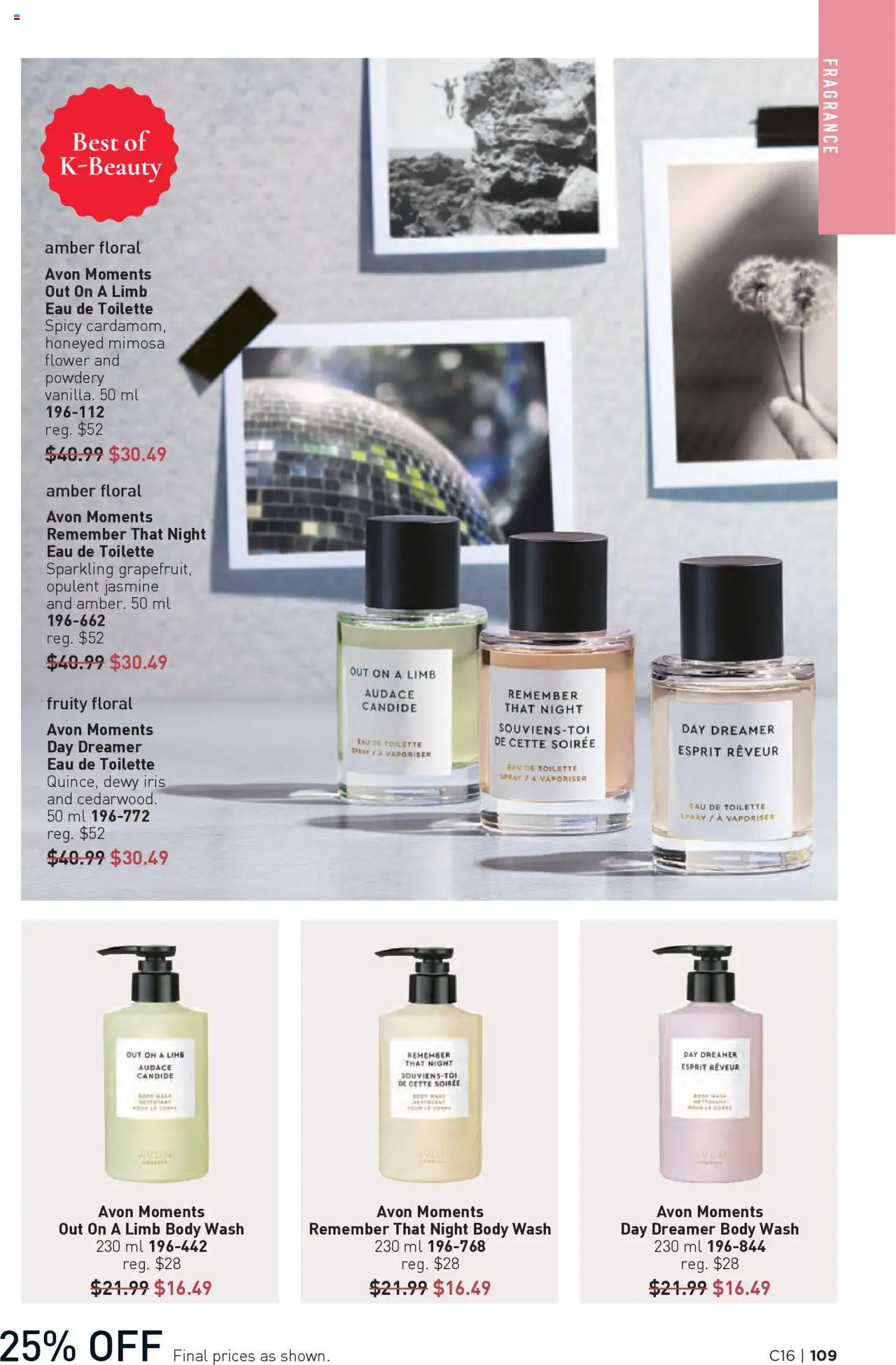 Avon flyer valid from 31.07.2025 | Page: 109 | Products: Fragrance, Eau de toilette, Body wash, Toilette