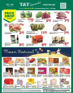 Preview of T&T Supermarket Weekly Flyer - AB from shop T&T Supermarket valid from 03.10.2025