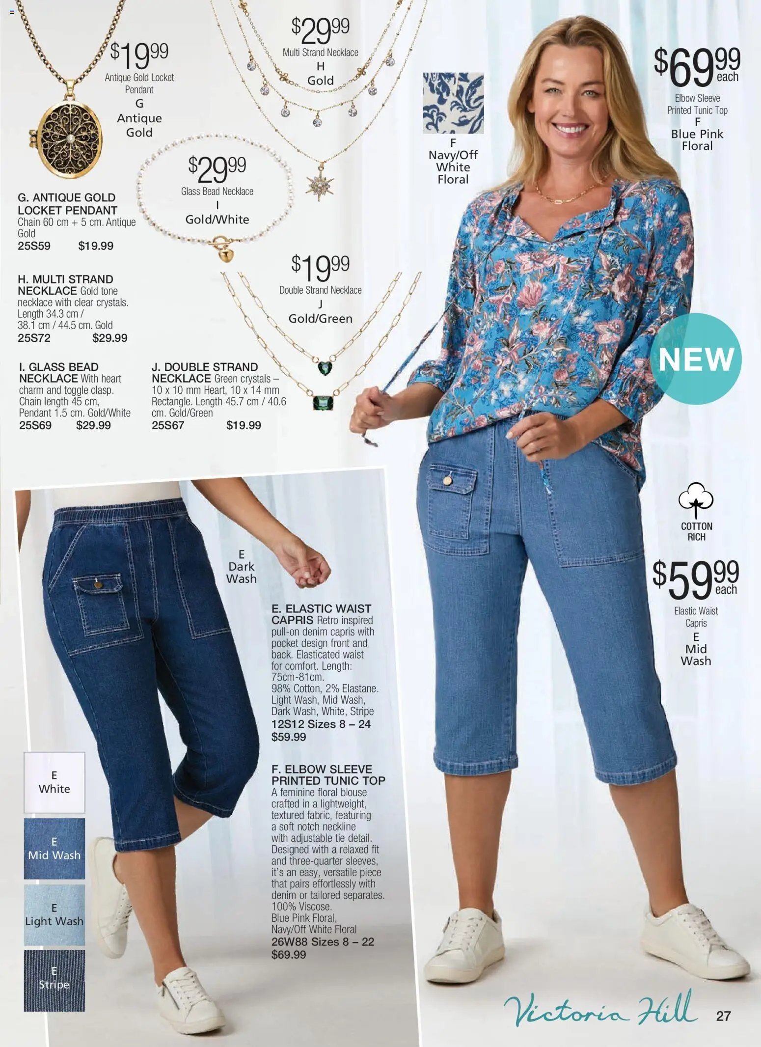 Innovations catalogue - valid from 07.01.2026 | Page: 39 | Products: Floral, Light, Blouse, Tie