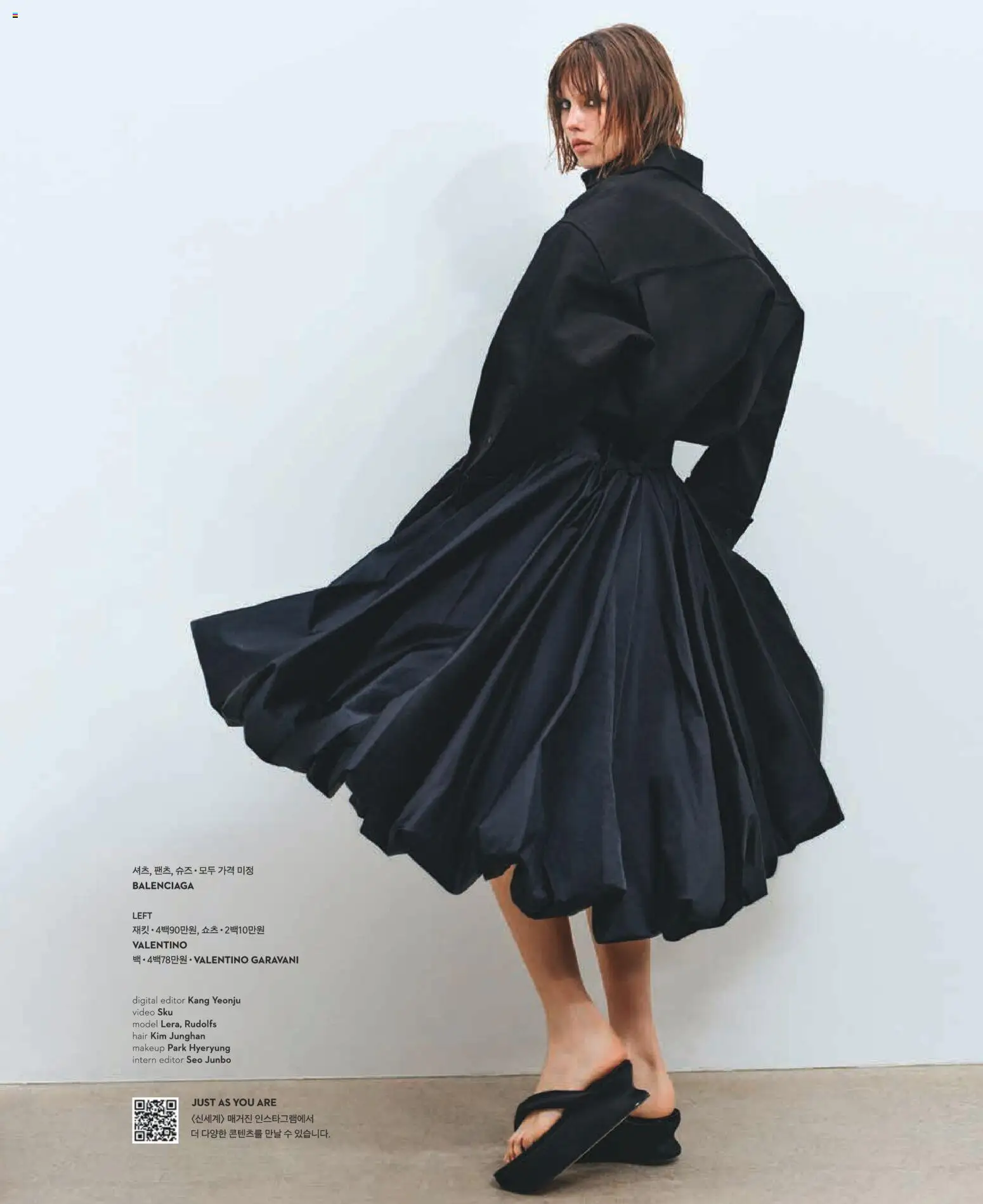  | 페이지: 64 | 상품: 쇼츠