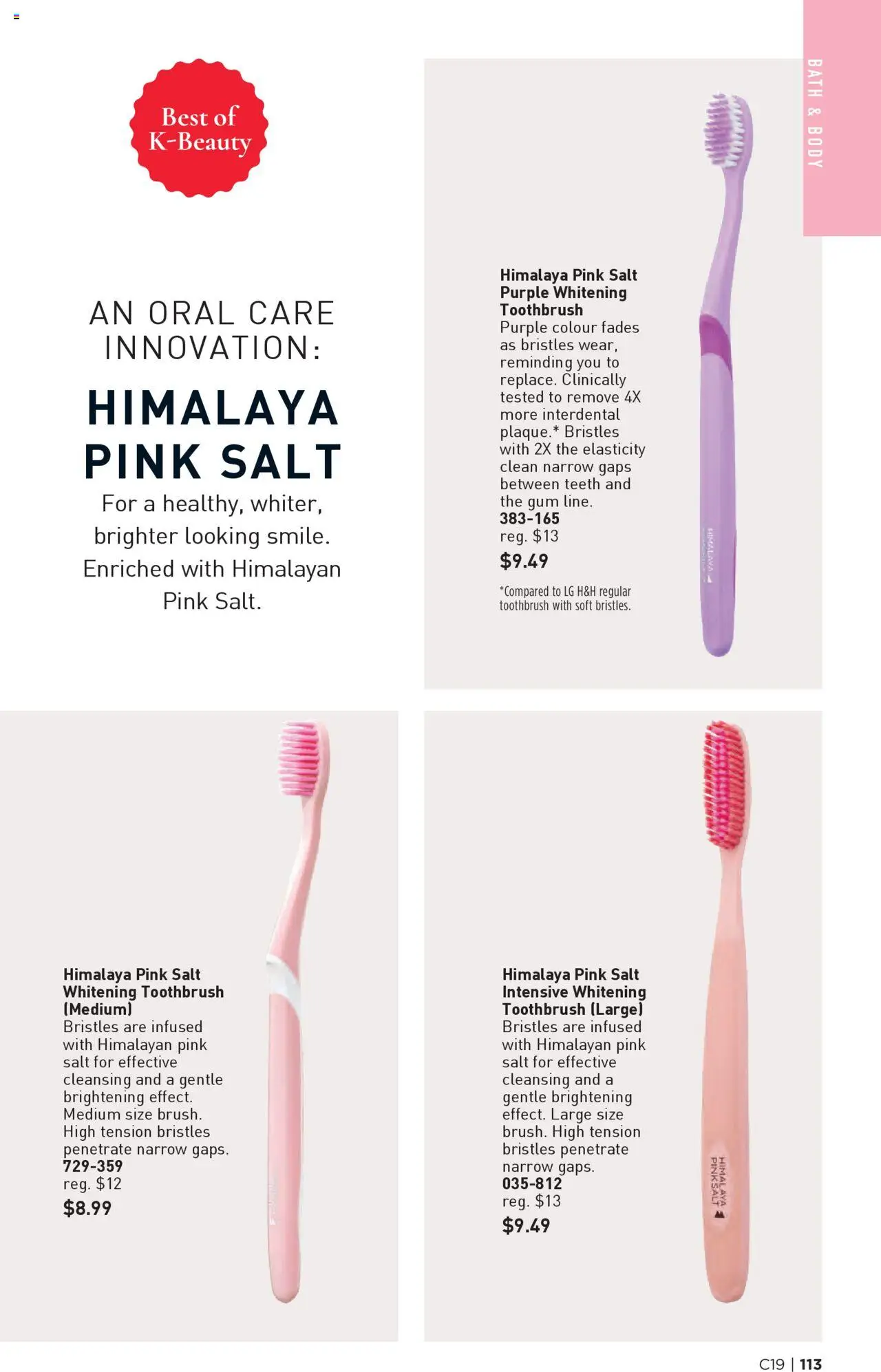Avon flyer valid from 11.09.2025 | Page: 113 | Products: Brush, Bath
