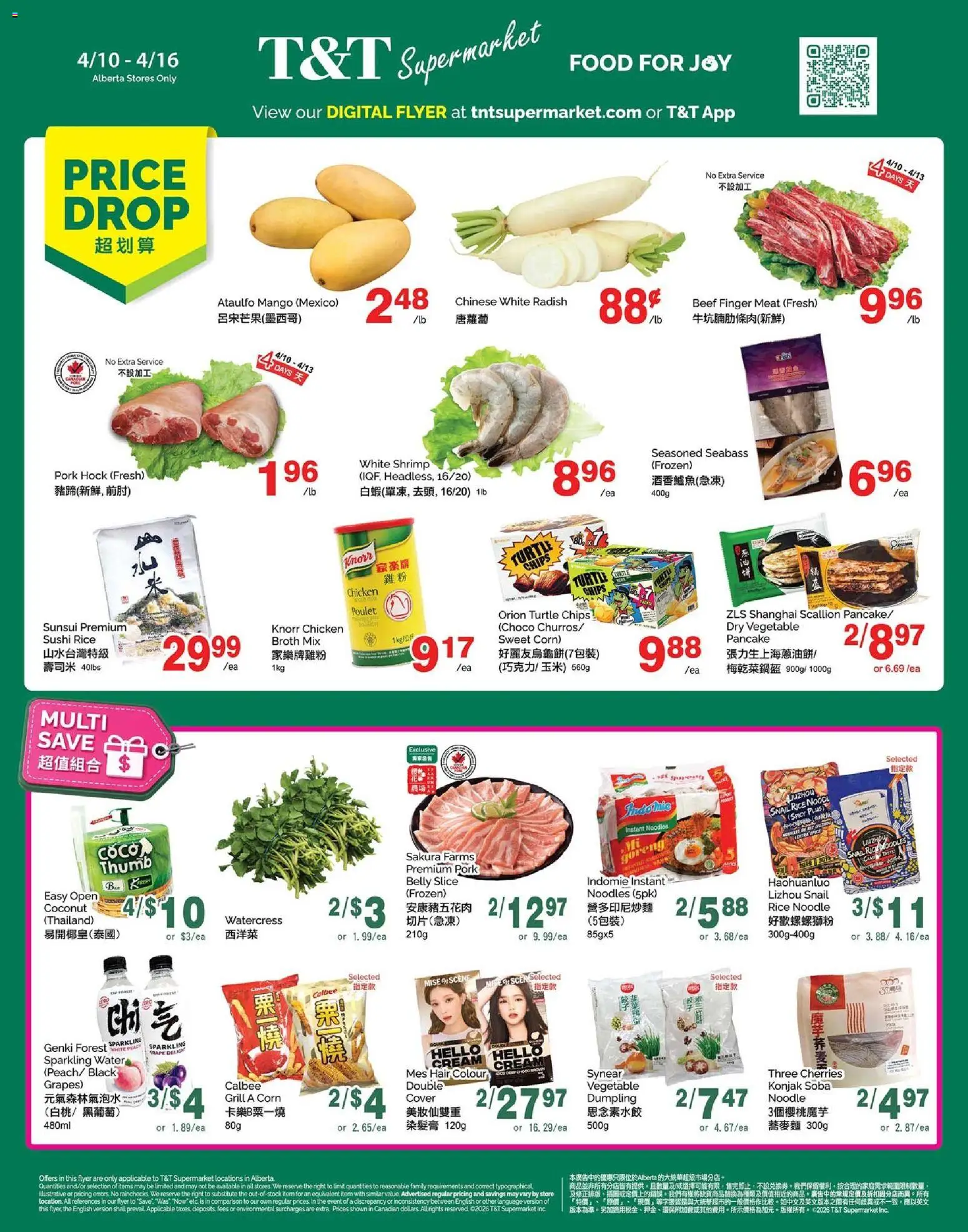 T&T Supermarket flyer valid from 10.04.2026 | Page: 1 | Products: Noodles, Chips, Chicken, Pork
