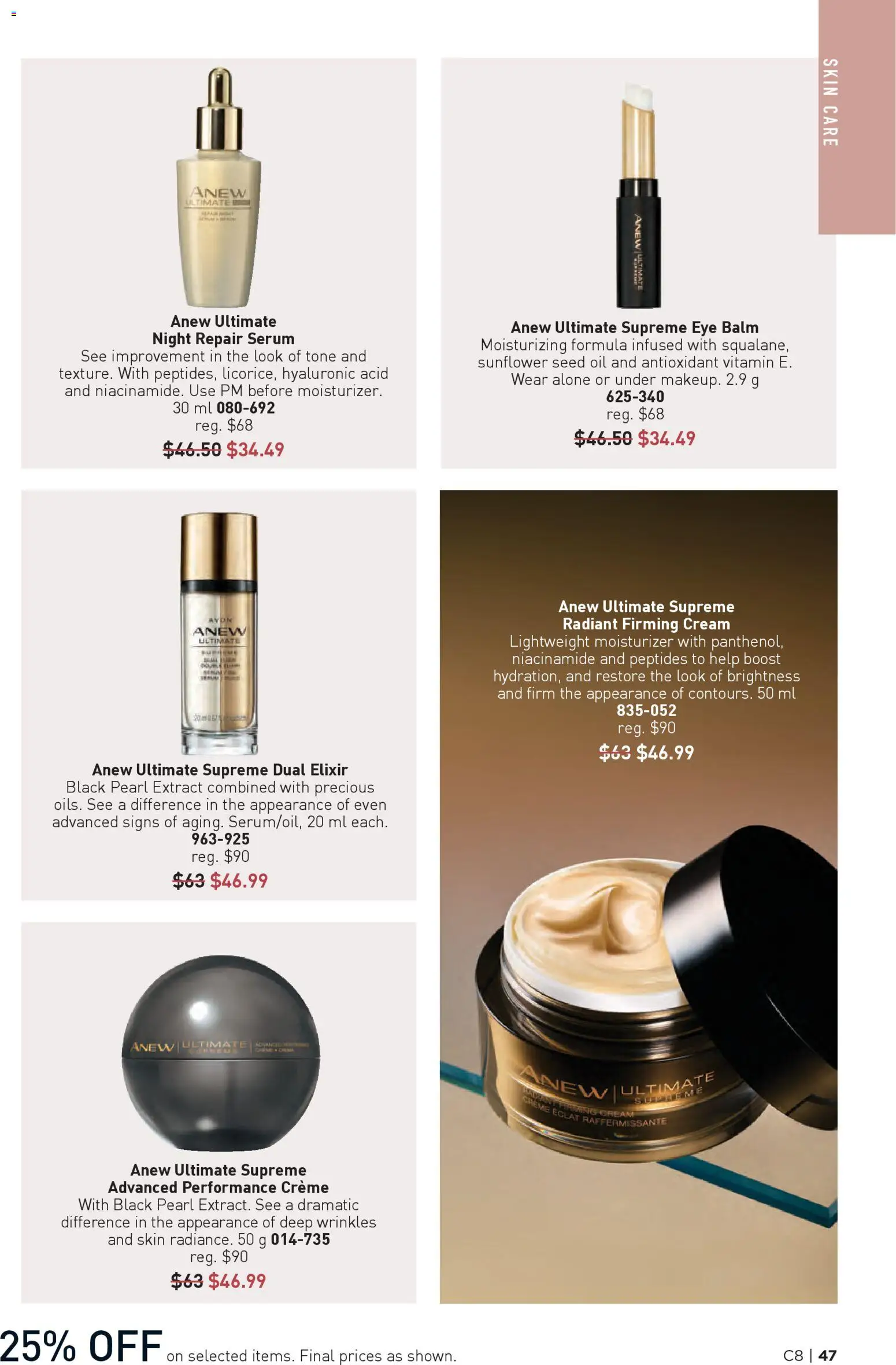 Avon flyer valid from 09.04.2026 | Page: 47 | Products: Cream, Oil